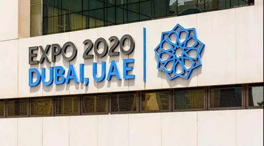 2020年迪拜世博会推动迪拜五金工具产业